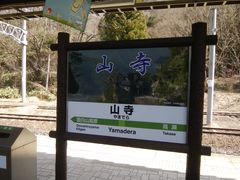 \tgȏS 58΂̎Rւ̓eʐ^6