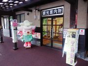 ÐhF̋dgh݋όē̓eʐ^1