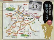 ÐhF̋dgh݋όē̓eʐ^2