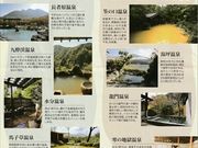 ÐhF̋dgh݋όē̓eʐ^3