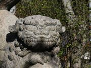 Yanwenlȋ䔪_Ђ̓eʐ^1