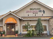 񂳂̐ΗqpH[ MOCO MOCO̓eʐ^1