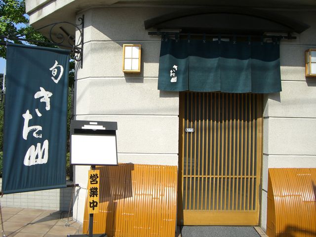 yo̓{E邫RE{X̓eʐ^1