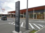 ݂񂳂̓̉w MBƂ您}VF̓eʐ^1