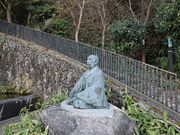 Yanwenli̓ނL̓eʐ^2