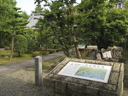 sklfh����̈��y���@�̓��e�ʐ^1