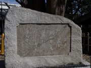 Yanwenli̊֎א_Ђ̓eʐ^3