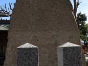 Yanwenli̊֎א_Ђ̓eʐ^4