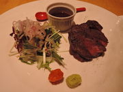 񂳂̖t@Ng[K[f̓eʐ^7