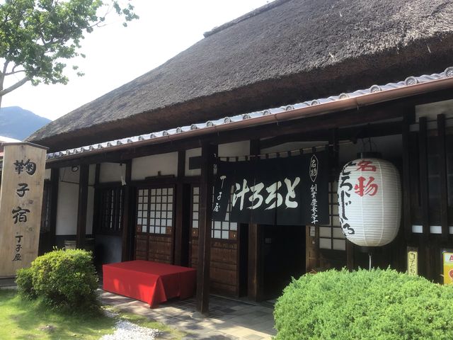 ޏނ̒qĂ~Ĕɍs܂I
ł؂ŁI߂ɁI_q É