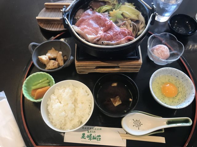 �����Ă��V�ɉ��򂪂��Ă���݂����Ȋ��o�B�������͂Ȃ��B_���o�_�@�������򋽁@�T������@�ʕ�R��