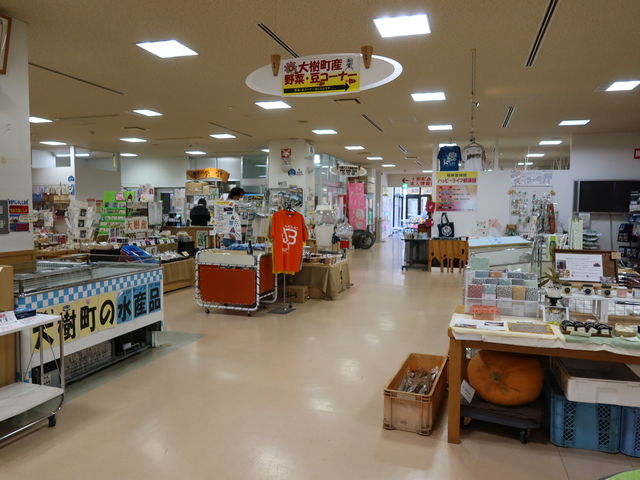 �ٓ�_���̉w �R�X���[�����