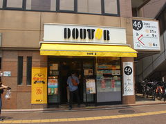 ̃hg[R[q[VbvXւ̓eʐ^1