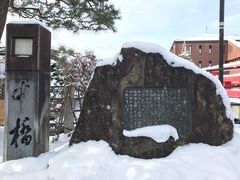 ���傤��������̒����ւ̓��e�ʐ^1