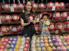 Leê܂̂ӂ邳Ƒ剮ւ̓eʐ^2