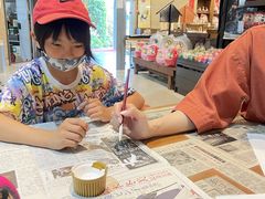 Leê܂̂ӂ邳Ƒ剮ւ̓eʐ^5