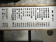 傤̒؂ Ȃڂ̓eʐ^2