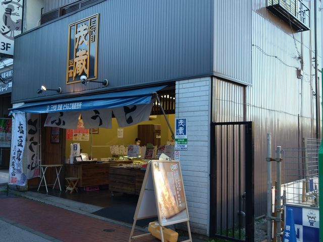 chico̎OږΑx c̓eʐ^1