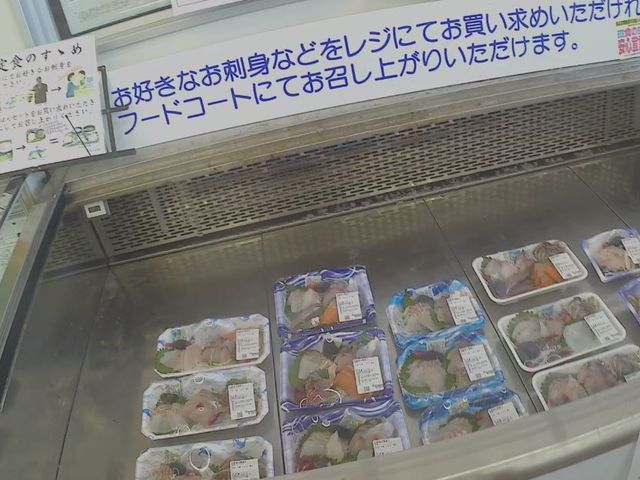 񂳂̓̉w ݂҂т̓eʐ^2