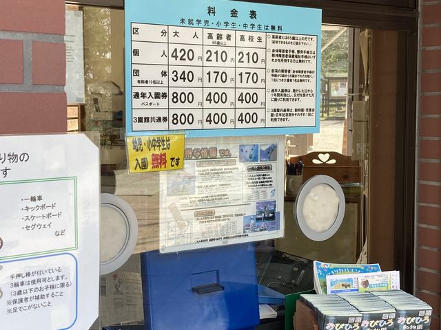 ���тЂ듮����_���тЂ듮����