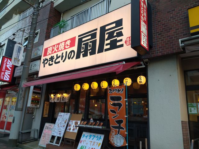 chico̔VcwOX̓eʐ^1