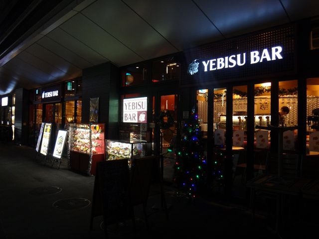 OςłB_YEBISU BAR rXo[ GLVeBLX