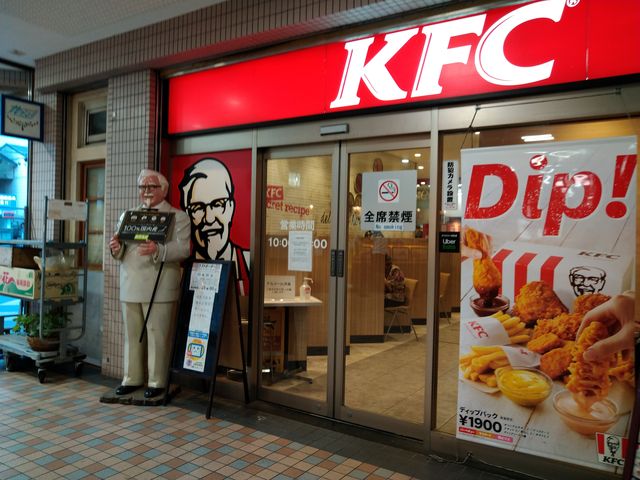 chicõP^bL[tCh`LvcX̓eʐ^1