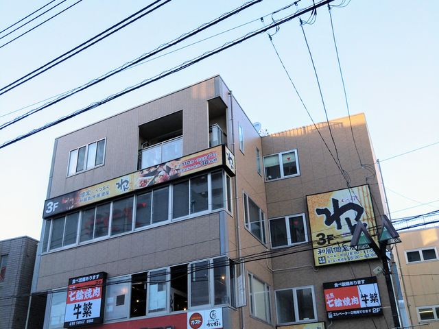 chicổ  }cwOX̓eʐ^1