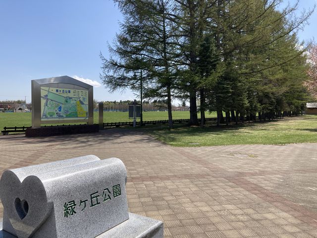 �΃��u����_�΃��u�����E�O���[���p�[�N�i400m�x���`�j