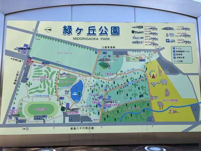 �΃��u����_�΃��u�����E�O���[���p�[�N�i400m�x���`�j