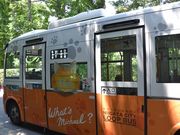 ʂ̐VsόzoX̓eʐ^1