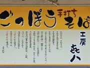 Ƃ񂳂̌ΏヌXgPr̓eʐ^2