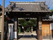 Yanwenlï̃\ec̓eʐ^1