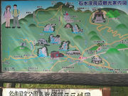 anrakugawa̐ΐk̓eʐ^1