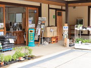 Ƃ񂳂̓̉w@򉷐̓eʐ^4