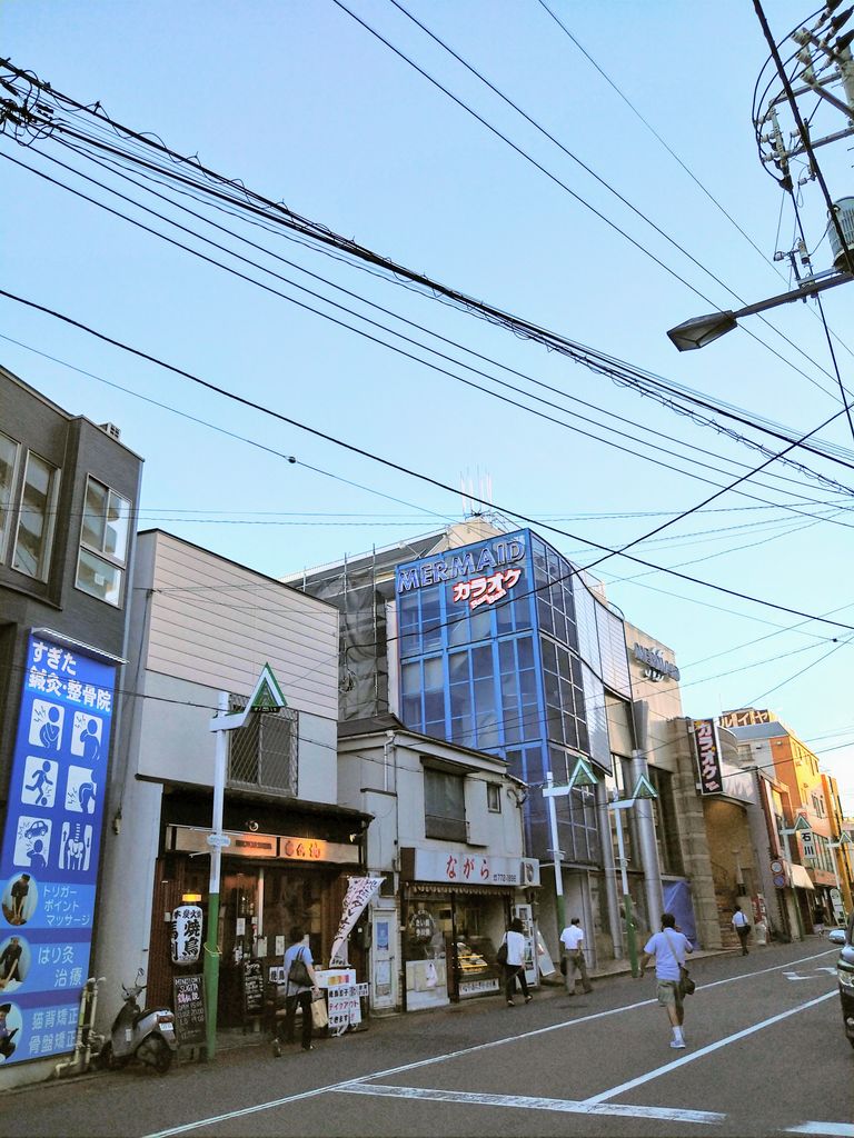 杉田 神奈川県 駅周辺のその他エンタメ アミューズメントランキングtop10 じゃらんnet