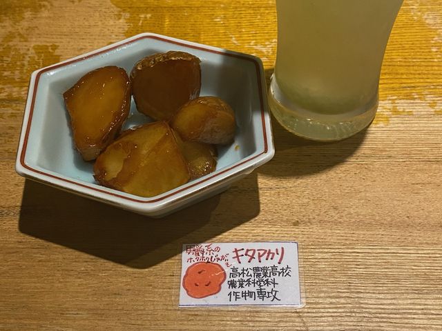 ���ʂ�����喞���I_������ ���R�_�ƍ��Z���X�g����