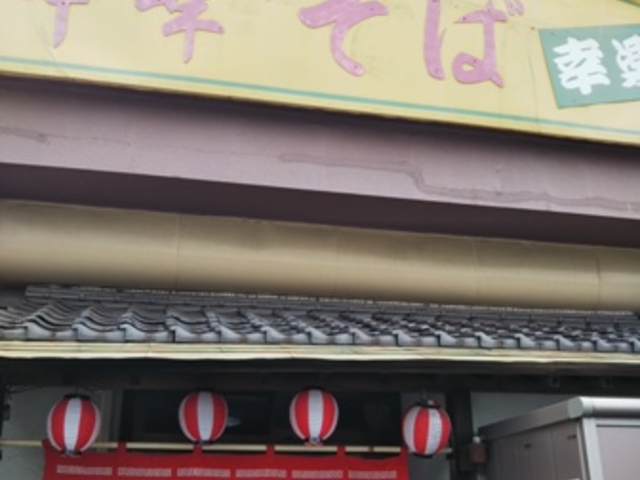 hokohoko̍Ky΂̓eʐ^2