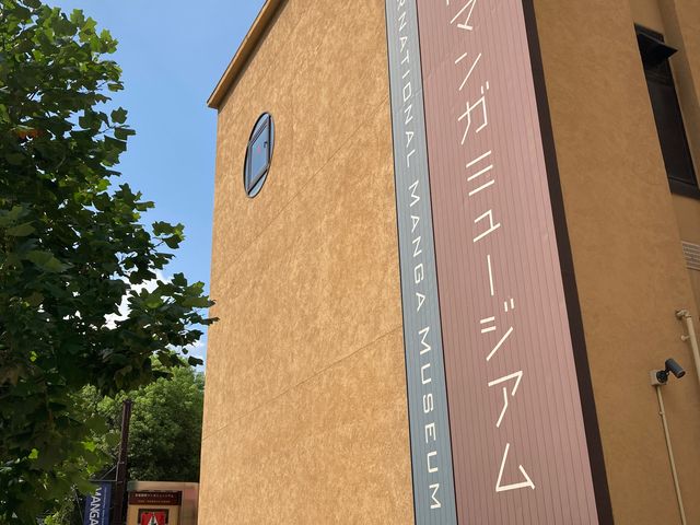 ���s���ۃ}���K�~���[�W�A��_���s���ۃ}���K�~���[�W�A��