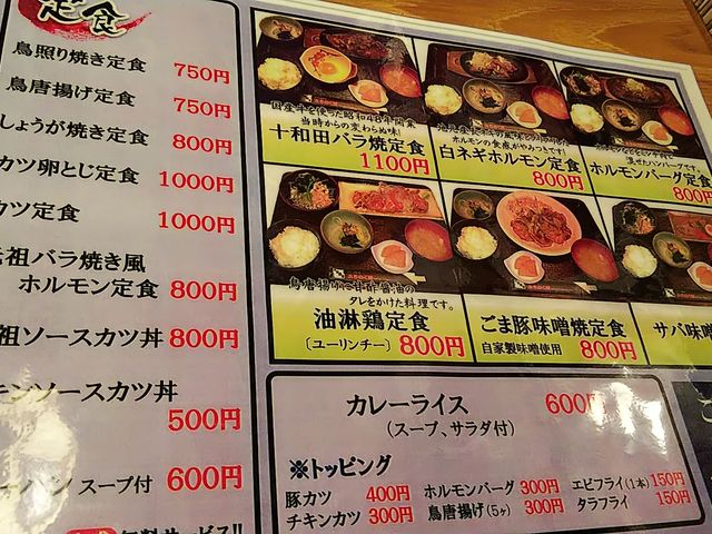 叫̃t@~[Xĝ݂̓eʐ^1