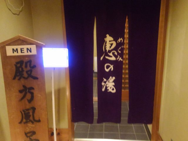 Ɏ艱œґɂ錹򂩂 fGȂC_̓ {