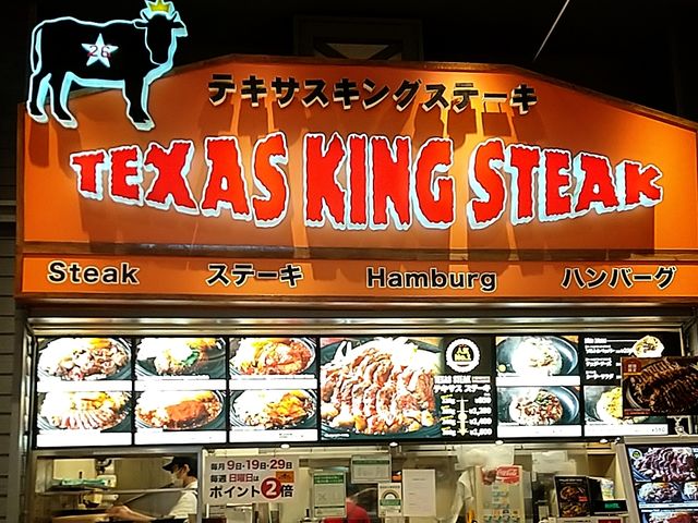 t[hR[gX_eLTXLOXe[L AITLX