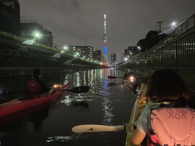 �p�������s�b�N�d�l�̃X�J�C�c���[�ł���_Mio�J���b�N�A�h�x���`���[�Y