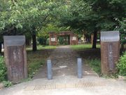 Ё[񂳂̖LnՌ̓eʐ^1