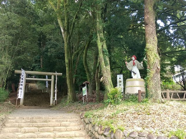 ���̕����V���폗������ł���_�V��ː_��