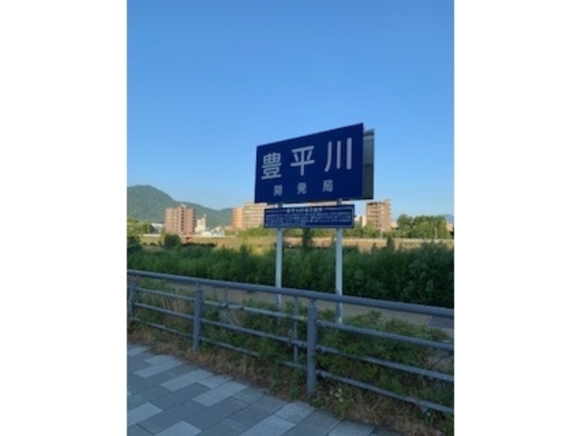 �����������炷���B_��������