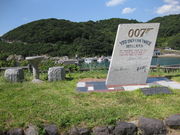 ǂ񂿂񂳂̏HډY̓eʐ^1