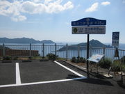 ǂ񂿂񂳂̊}pفiW]~[WAj̓eʐ^1