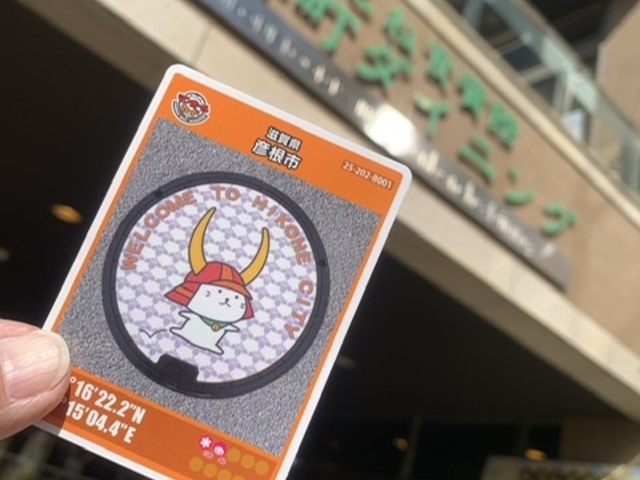 �l�Ԓ��X�N�G�A