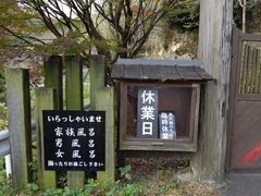 sakky̖̗@tďH~ւ̓eʐ^1